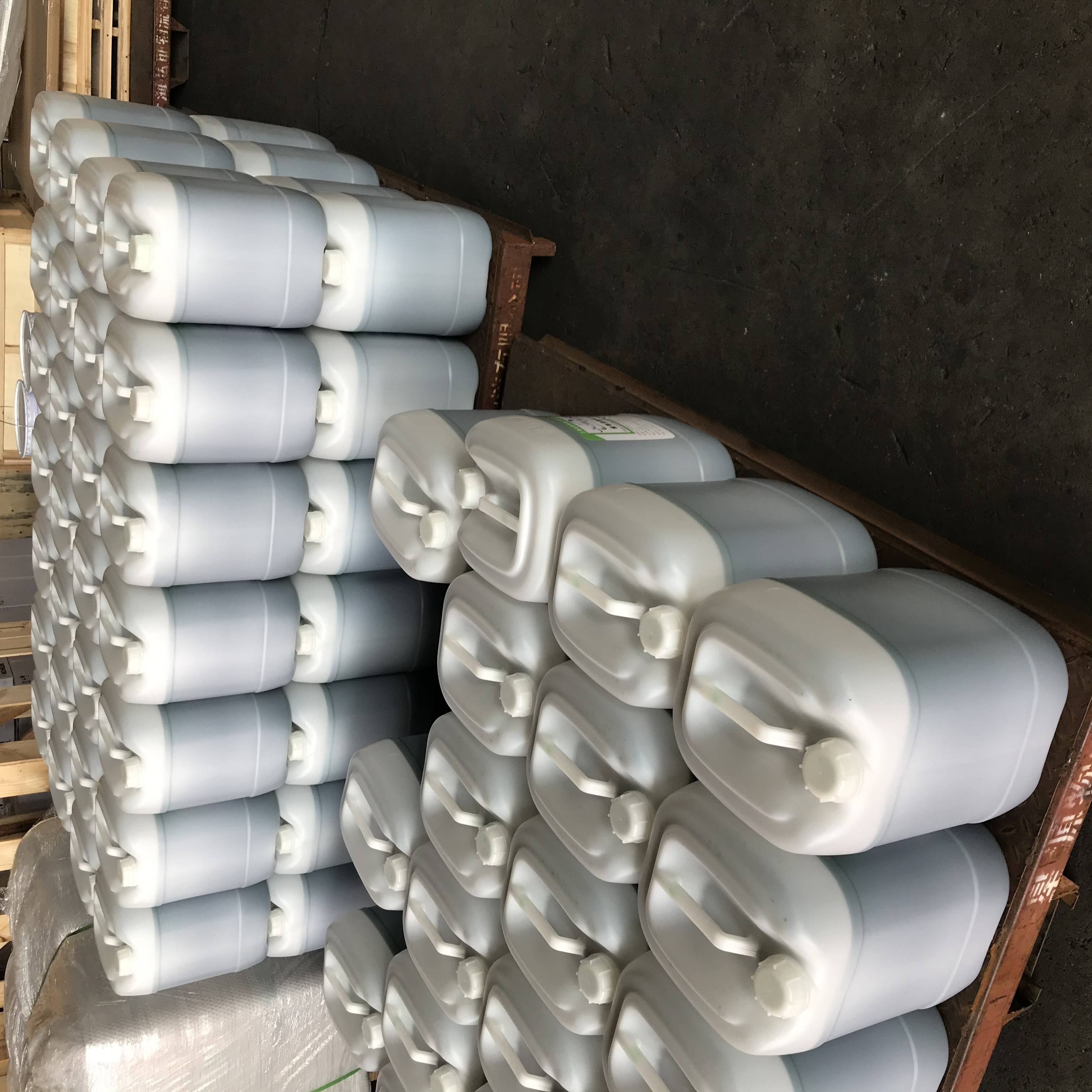 工业橡胶厂除臭剂_异味_员工_影响