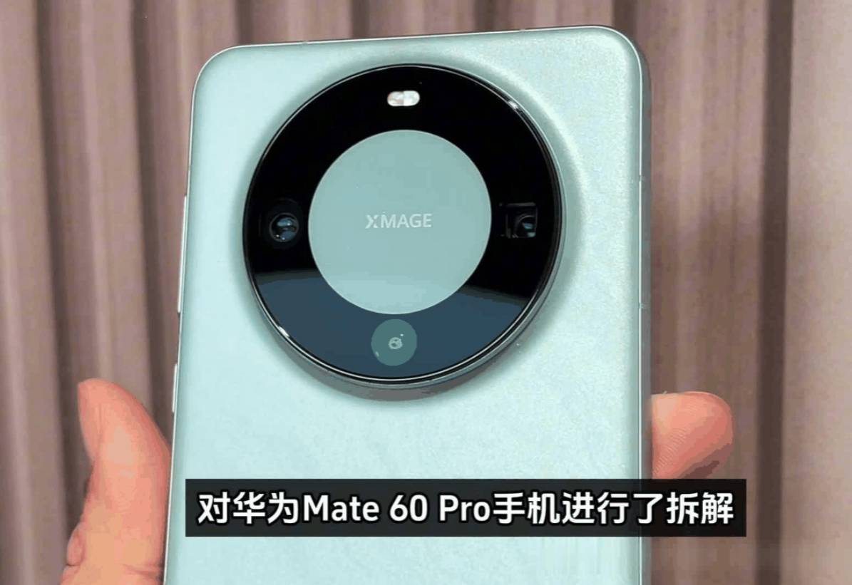 手机产业链揭秘：看懂手机成本构成_搜狐网