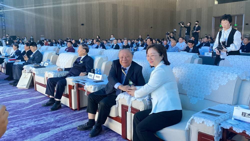 郑州御和堂李正玉主任受邀参加2023中医药生态大会_发展_产业_事业