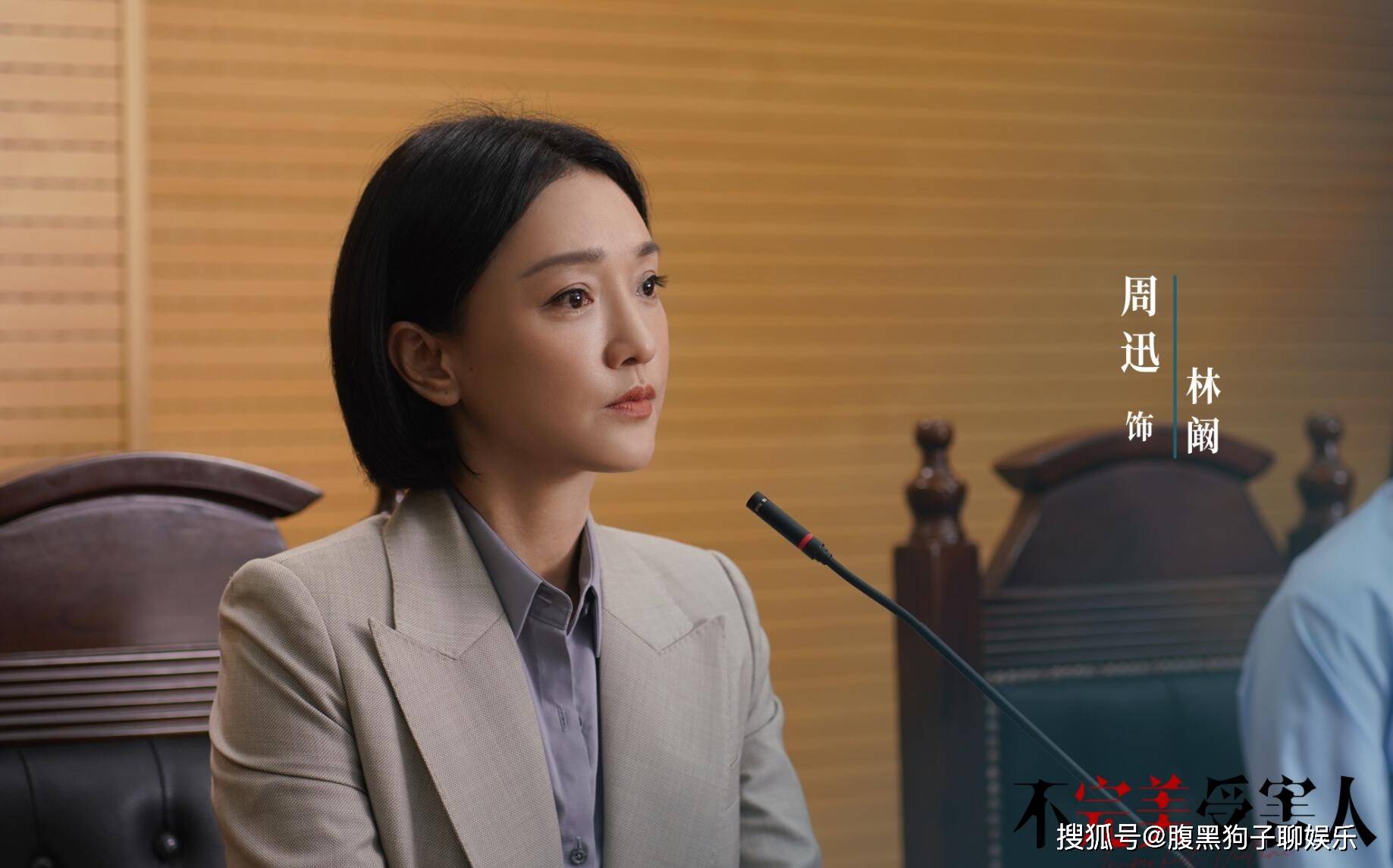 朵朵影视免费观看最新电视剧_国产剧女性视角推荐_2023高分女性题材电视剧