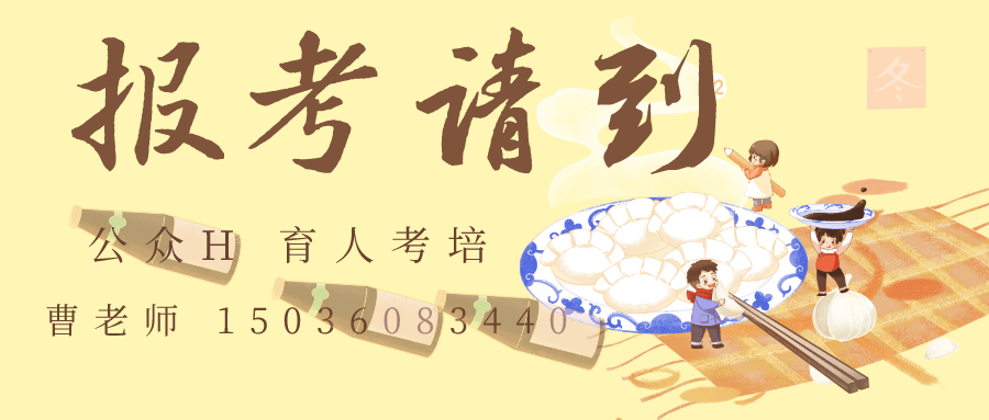 物理性能检验员证书：开启专业之旅，报考条件、作用、费用速览