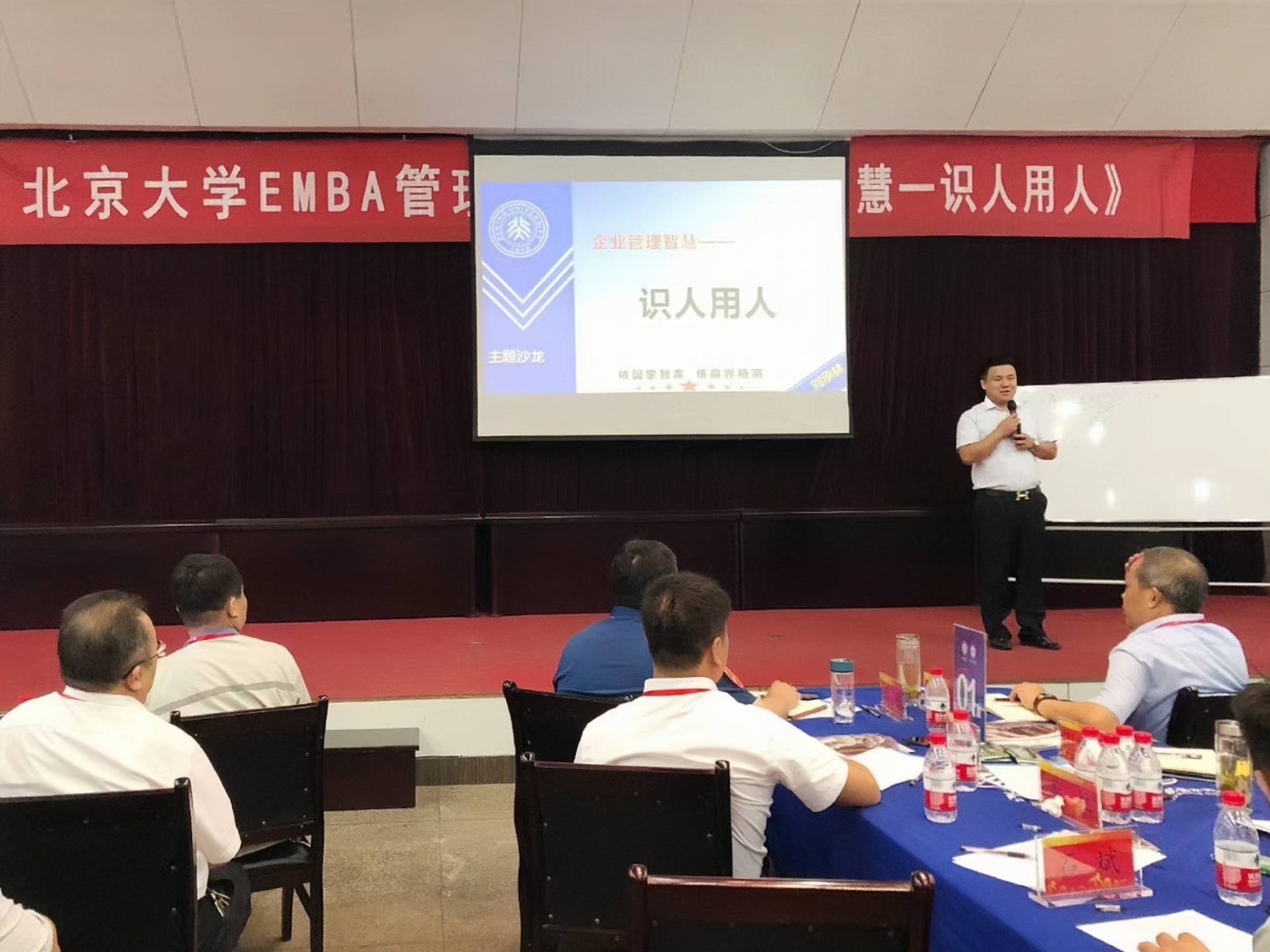 北大刘承林-搜狐大视野-搜狐新闻