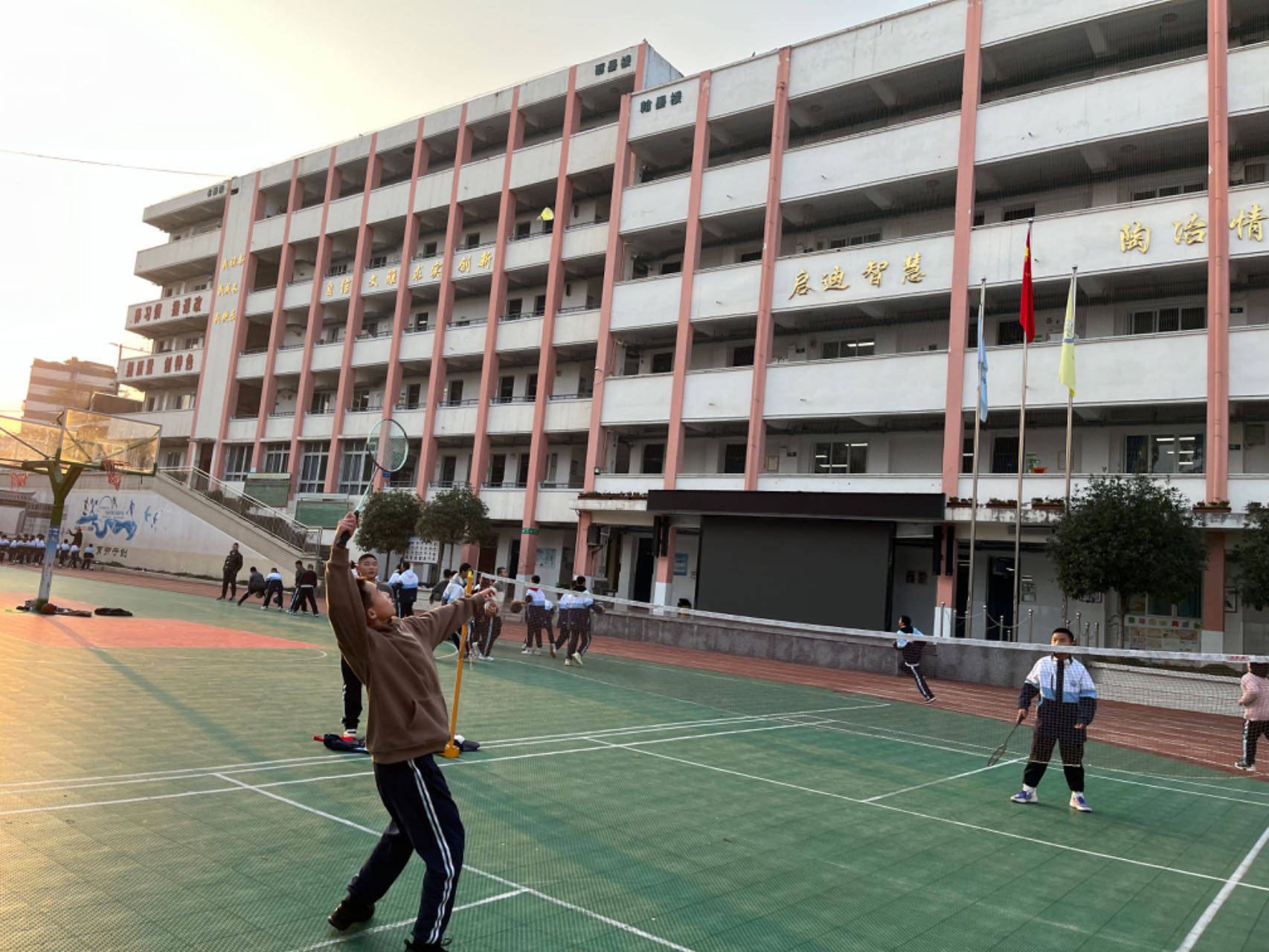 澜之教育基金会携手爱心企业向泸州市兆和学校捐赠体育用品