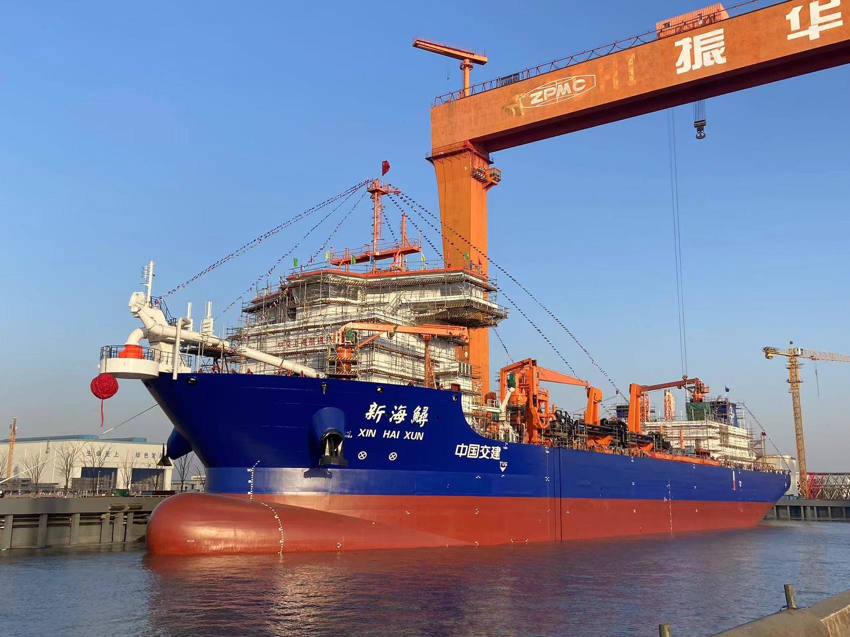 全球最大双燃料动力耙吸挖泥船下水_系统_智能化_发动机