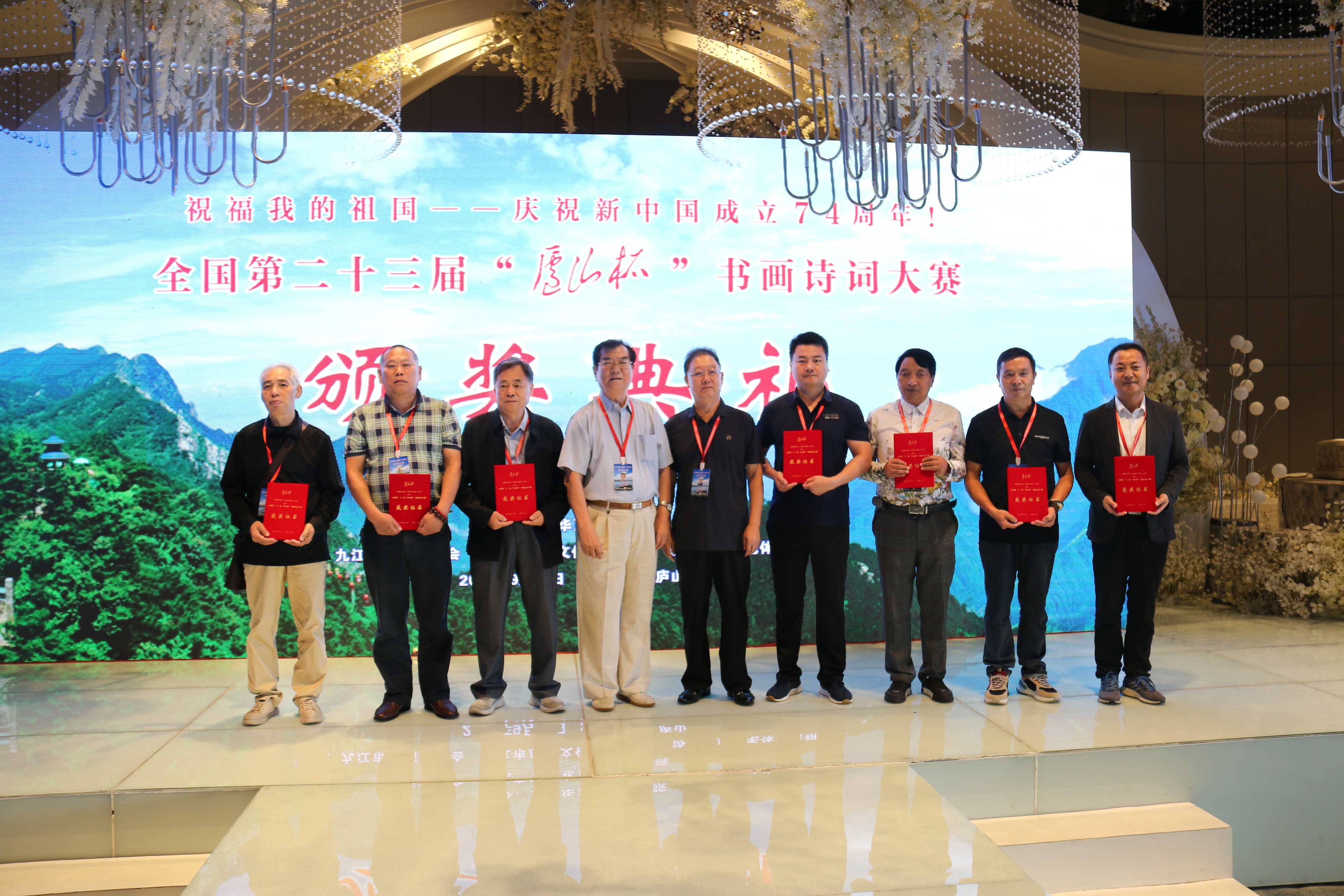 张国庆——中国书法名家,国家一级书法师,北京华夏兰亭书画院院士