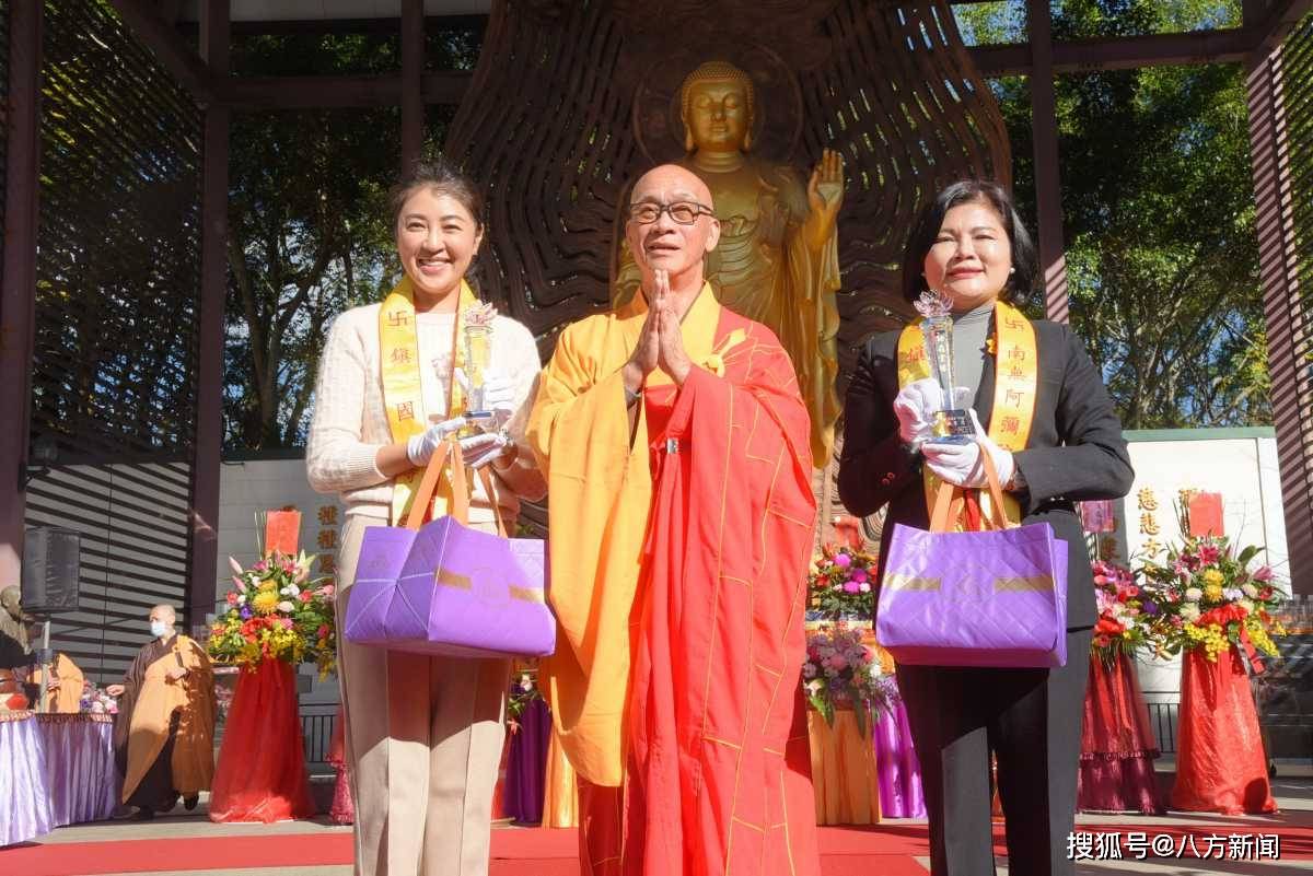 集集鎮國寺大法會 許淑華,張麗善二位縣長同場祈福_世界_心上人_佛陀