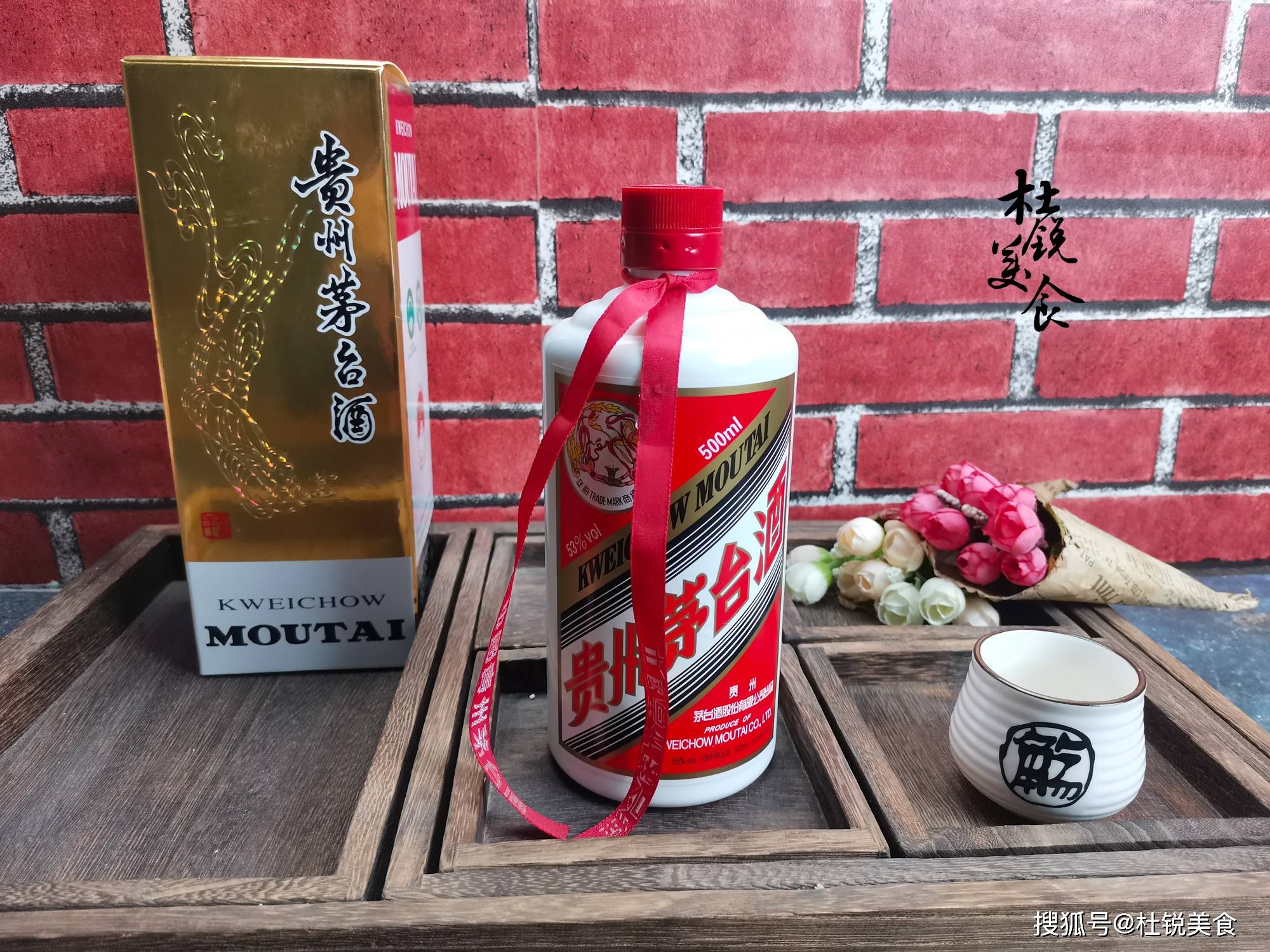 曾與茅臺齊名的5款酒,有的沒落有的被兼併,原因各