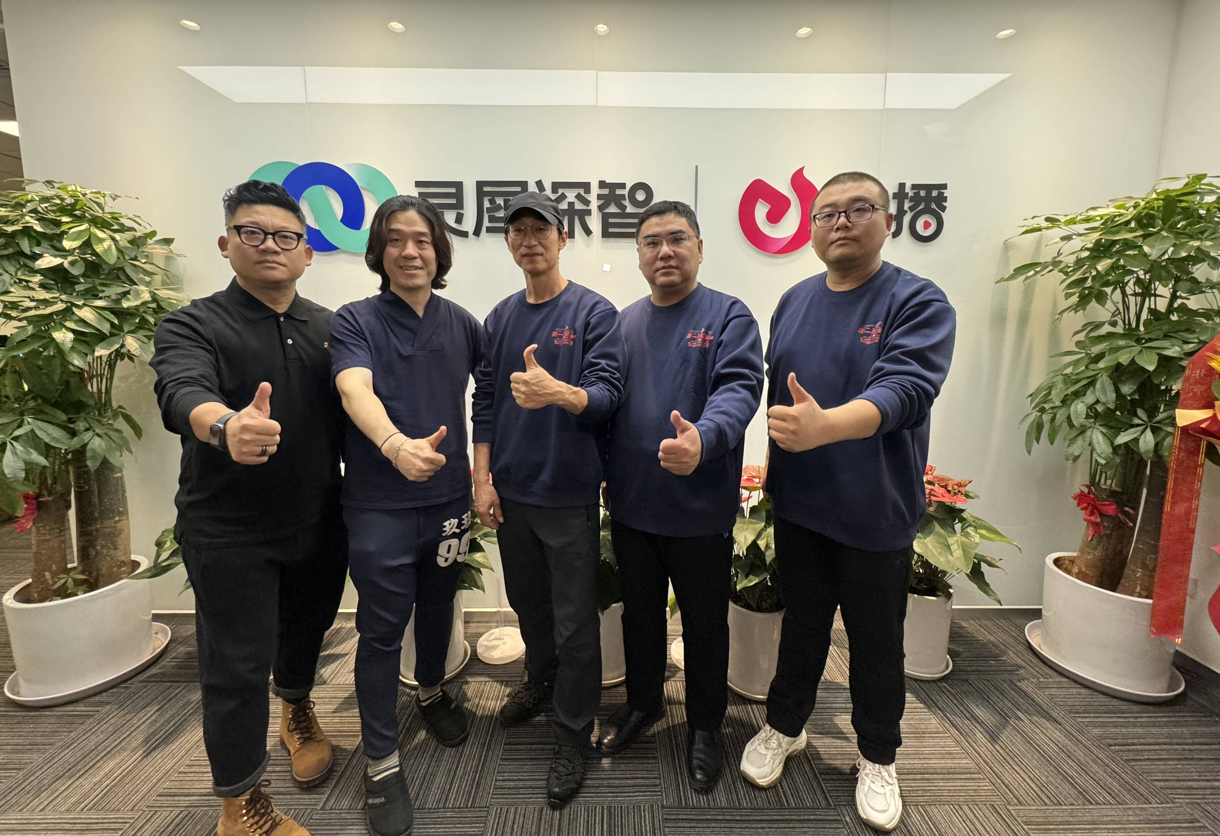 “厚道阜新 智惠龙年暨家乡好物启动仪式”在阜新万达广场举办_手机搜狐网