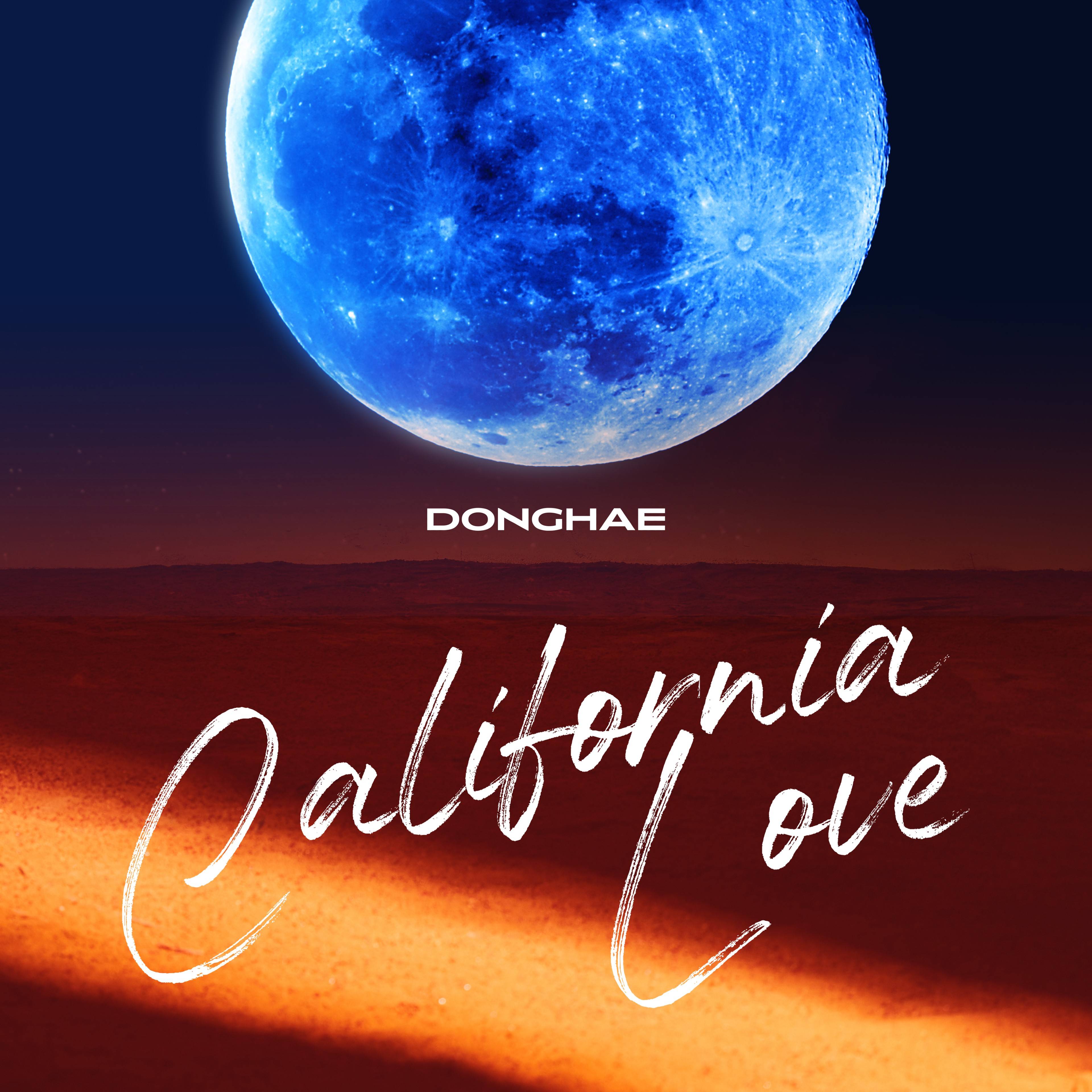 東海數字單曲《california love》今天下午5點公開,感性自作曲氛圍感