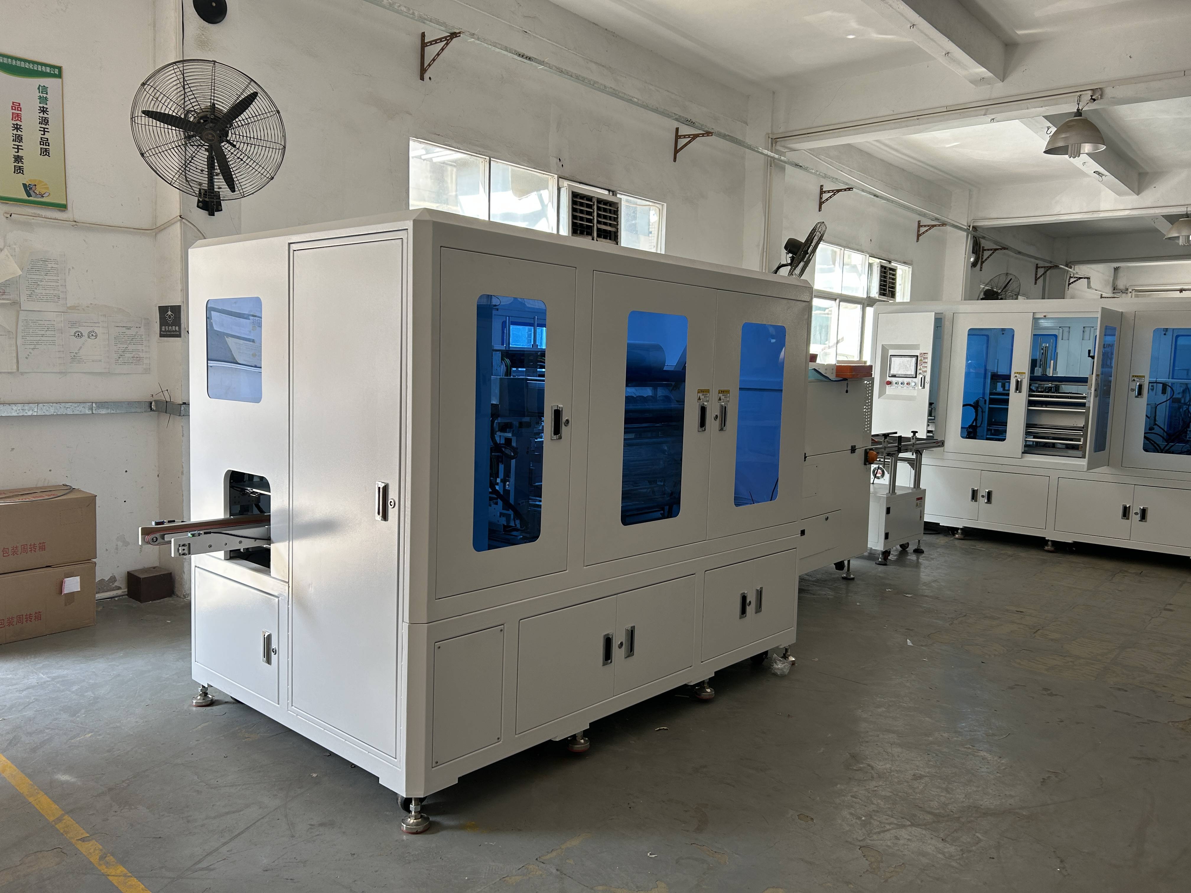 致诚切角包膜机 全自动 制袋 套袋 封切 封口 切四角 热缩 一次完成