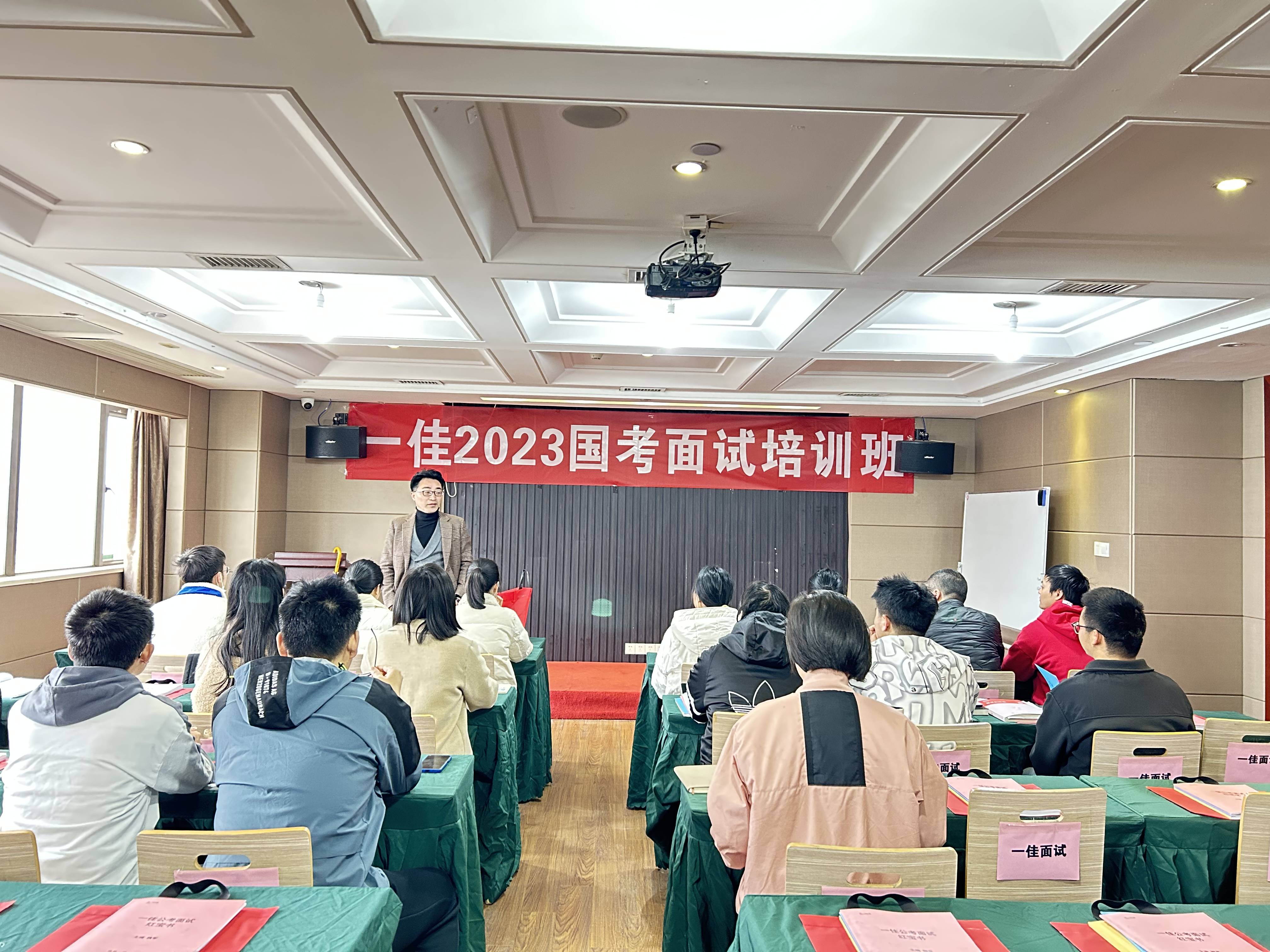 这样也行？（2023国考）2022年国考职位查询系统 第1张