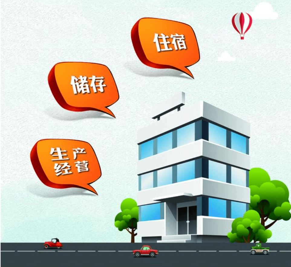 "三合一"场所=火患"毒瘤"