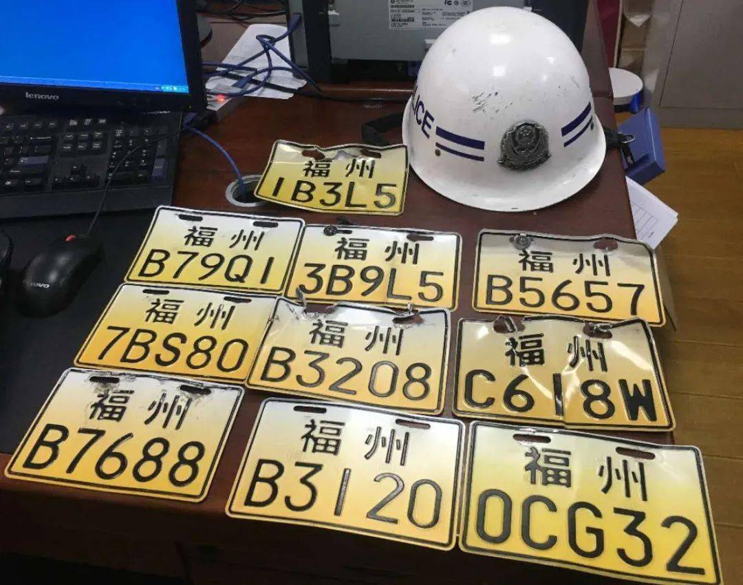 福州交警盯上你了!