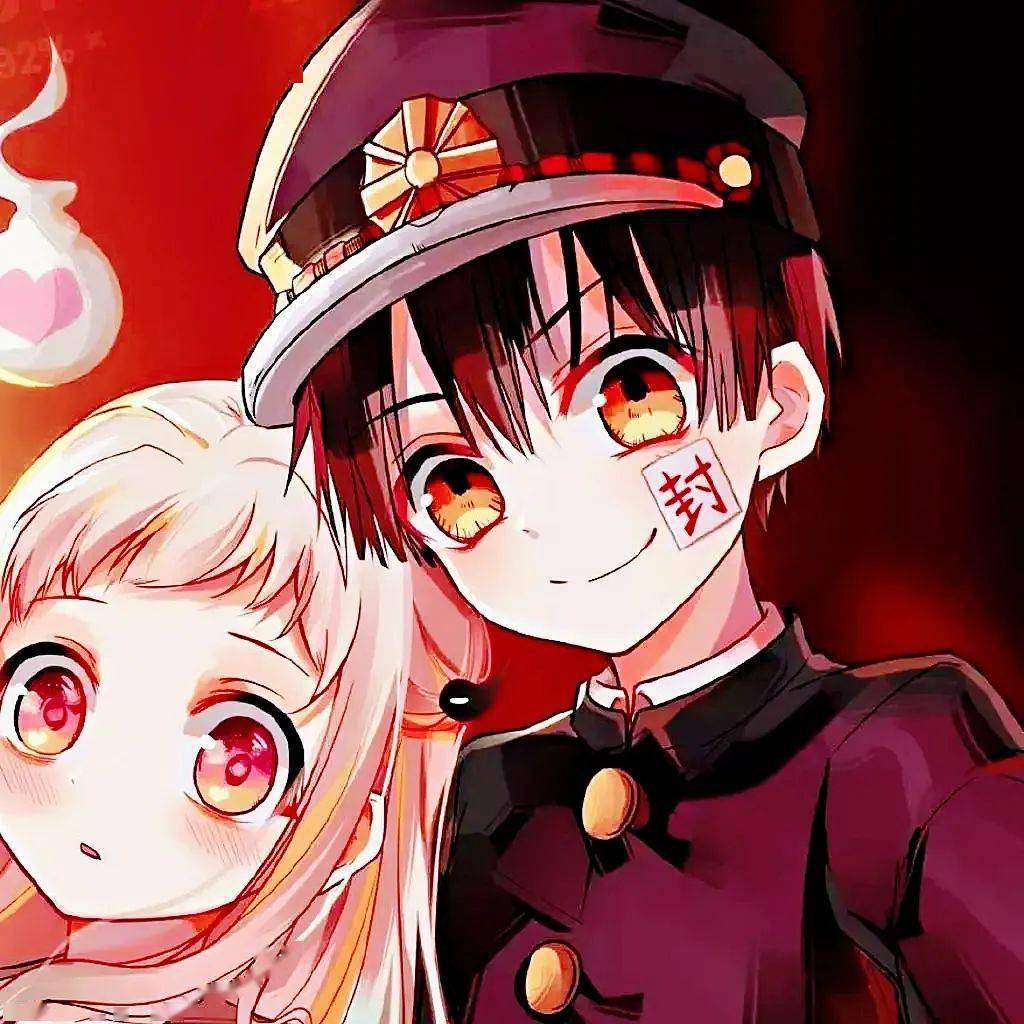 一组百看不厌动漫情侣头像