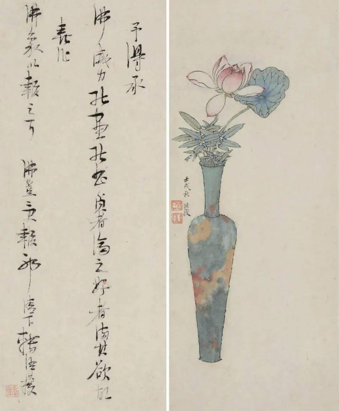 陈洪绶赏花不过三两支