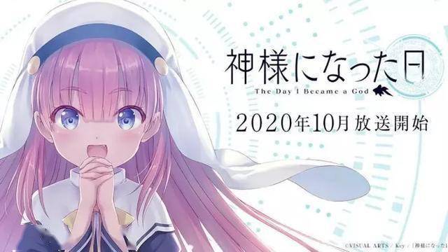 【新発売】 催泪大魔王”背后，是麻枝准“纯粹面对人生”的20年创作路_Key その他