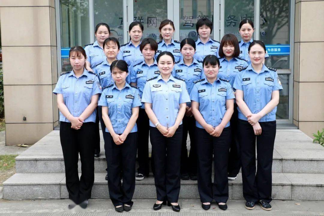 苏州这群公安小姐姐火了