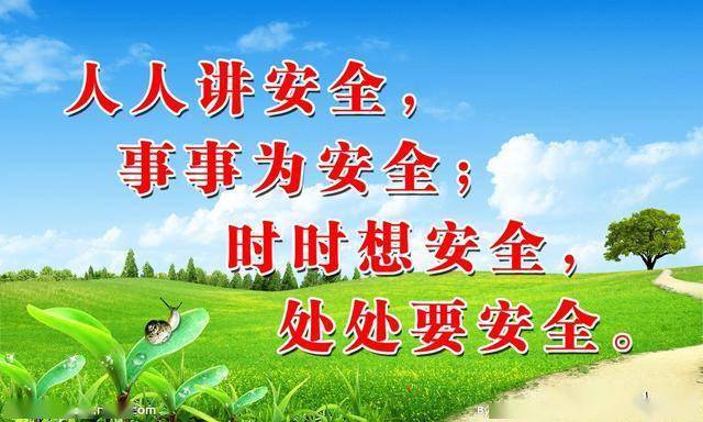 又两名儿童意外死亡危险无处不在家长们必须处处留心