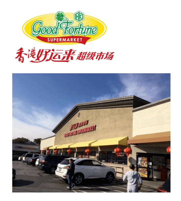 洛杉矶安心宅家指南在家坐等ladym还有好运来超市和超值餐厅优惠一起