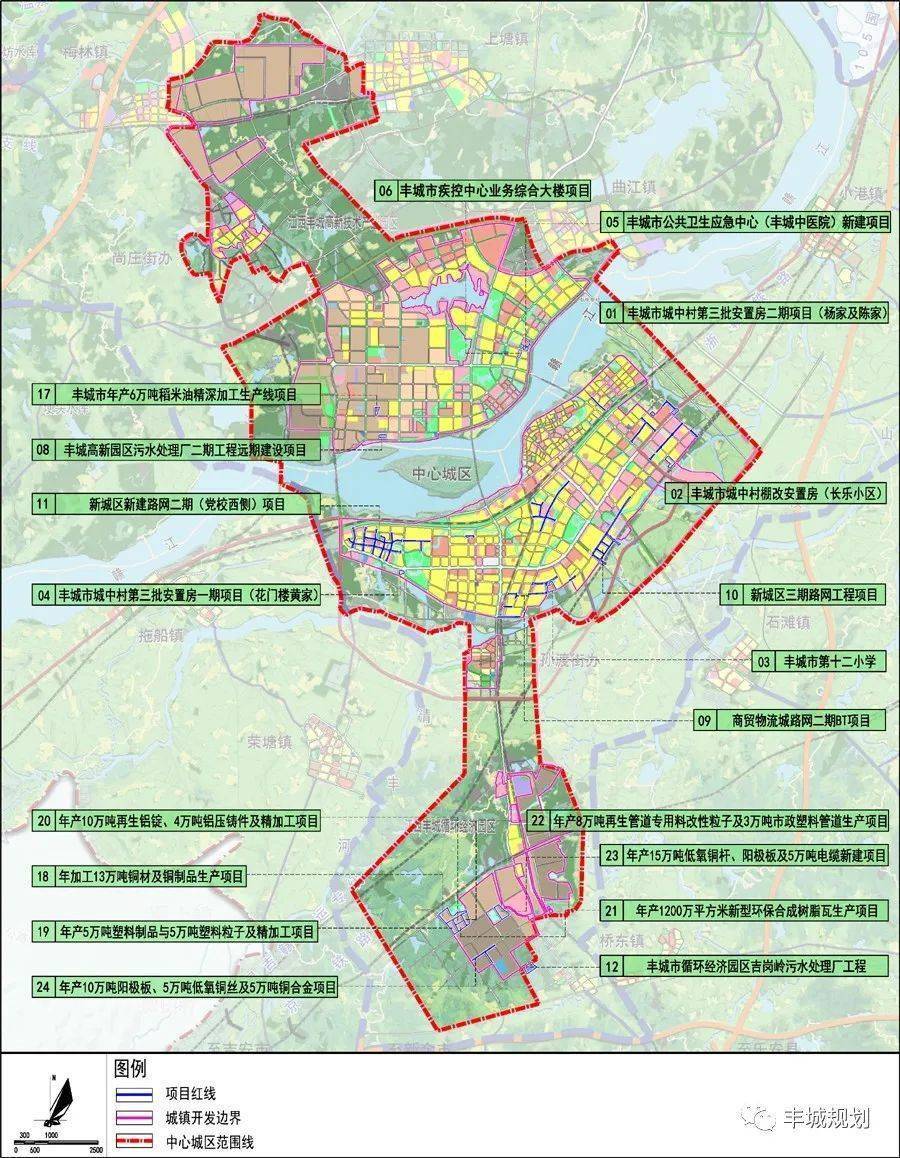 2021丰县西城规划图片