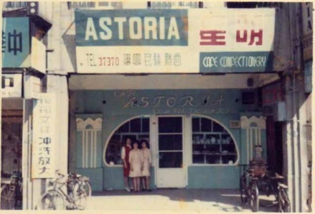 台灣老故事 明星咖啡馆的前世今生 白先勇