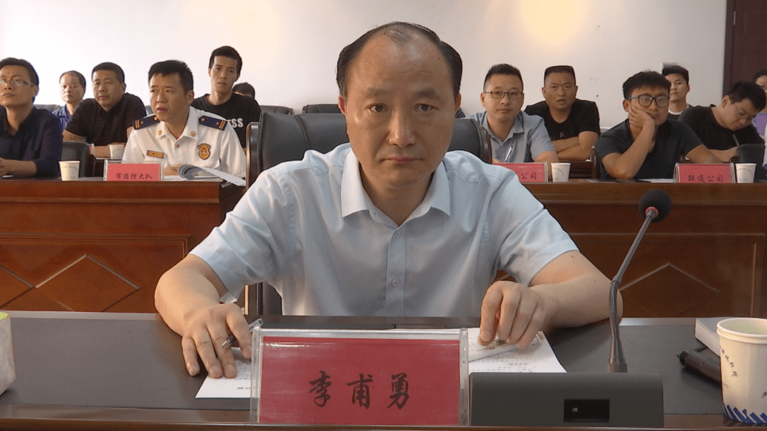 李甫勇主持召开庐山市2020年第二次城乡规划委员会