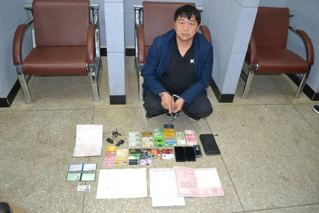 武定警方摧毁以邓明伟为首的恶势力犯罪集团