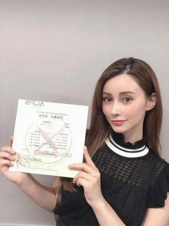 "一搜寻只出现我的名字,这种轻率的搜寻让疑似吸毒的谣言在全国传开