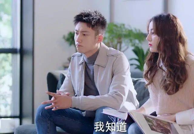 触手的排行_《幸福触手可及》话题量10亿,迪丽热巴最佳主创、丁禹兮排名第二