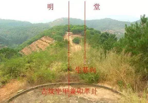 何鸿燊为什么命这么好得从他家的祖坟说起