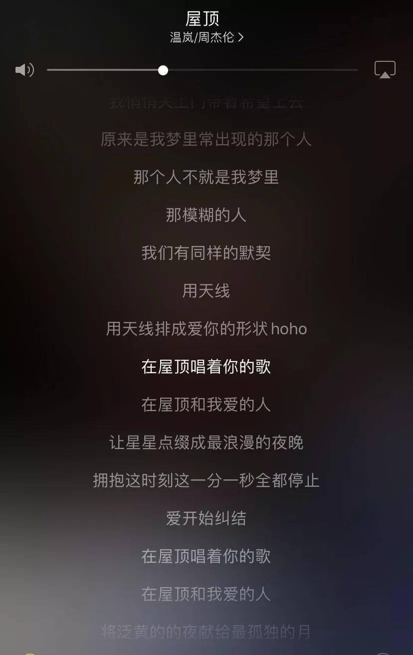 美哭那些藏在周杰伦歌词里的风景原来在遂宁也能找到