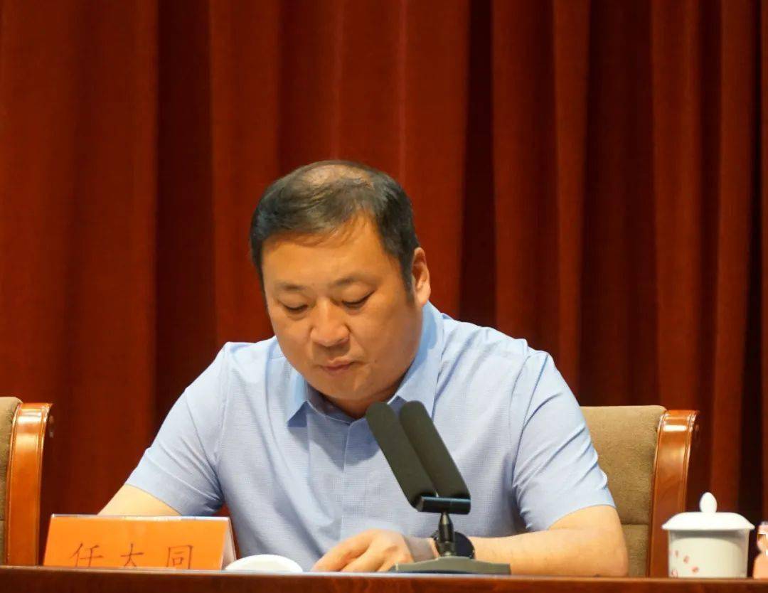 中牟县召开国家卫生县城复审暨省级文明城市创建动员会