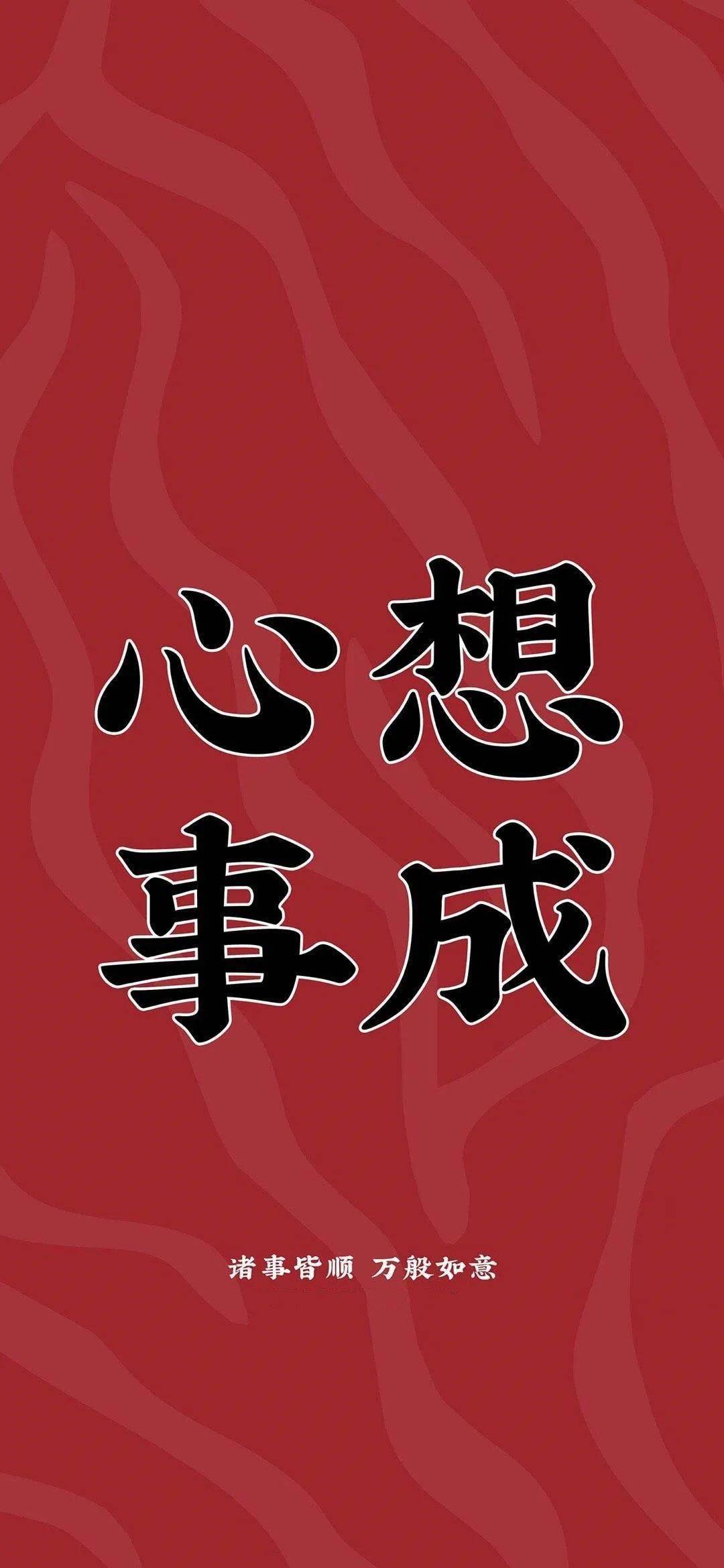壁纸丨在这个暧昧横行的时代深情倒成了笑话676767676767