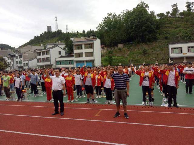 度无毒青春享健康人生石阡县本庄中学全体师生开展虎门销烟纪念日活动