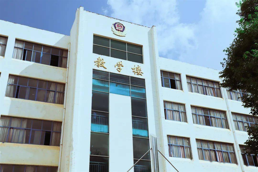 招生云南司法警官职业学院2020年五年制高职招生简章