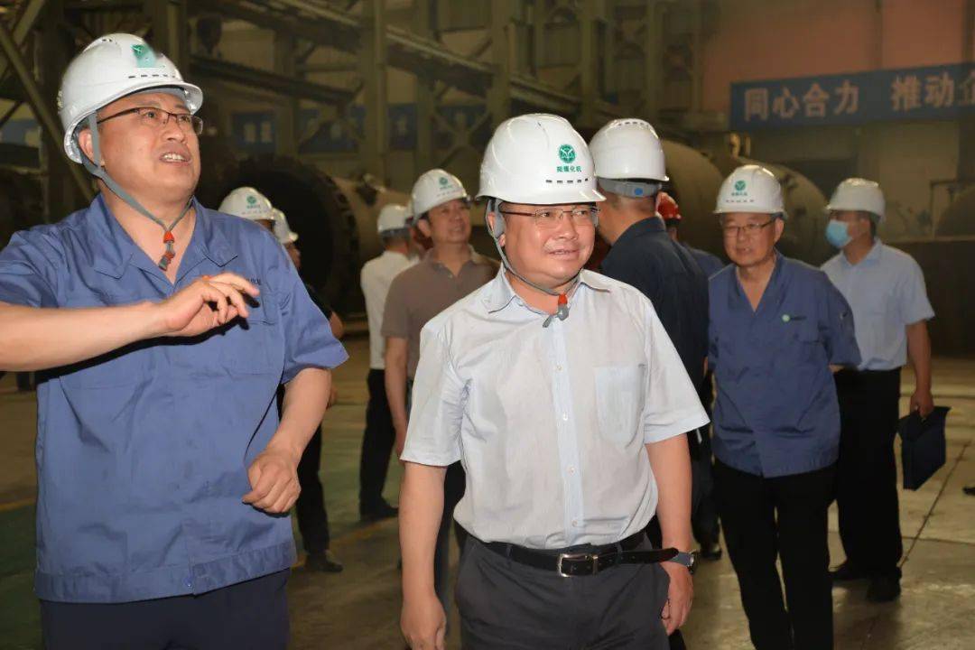 新疆准东开发区党工委书记李绍海一行参观阳煤化机