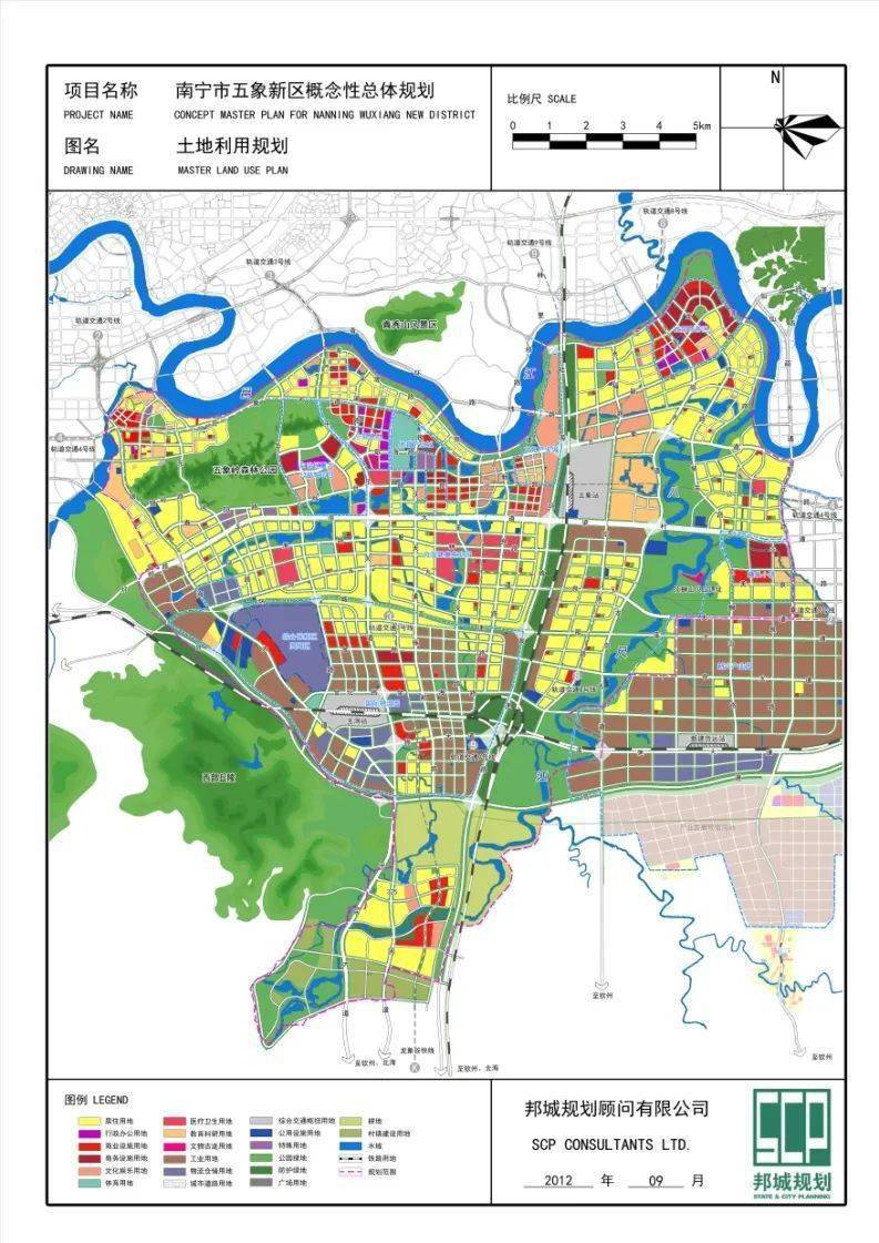 当我们谈论五象的未来时我们到底在说什么