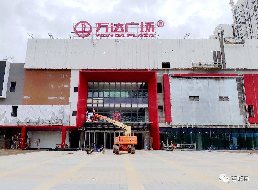 来啦来啦台山万达广场最新进展高大上现场图曝光