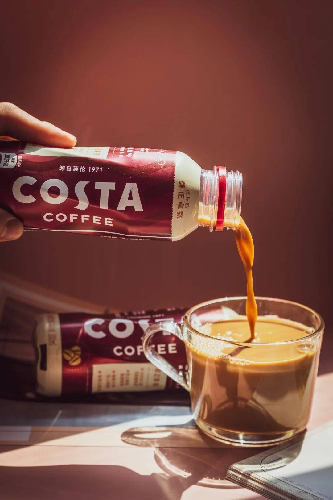 COSTA咖啡随享装，享受即时即饮的“醇粹”好时光_工作