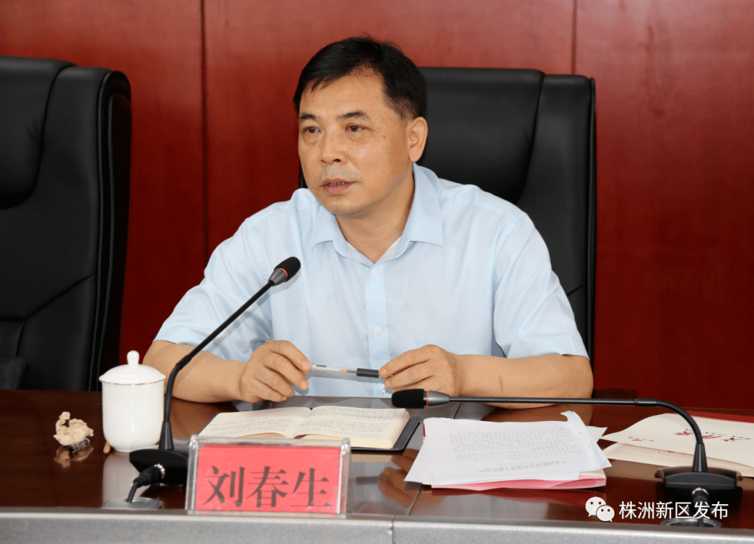 (△刘春生会上发言)座谈会上,姚永告详细汇报了天元区巩固脱贫攻坚