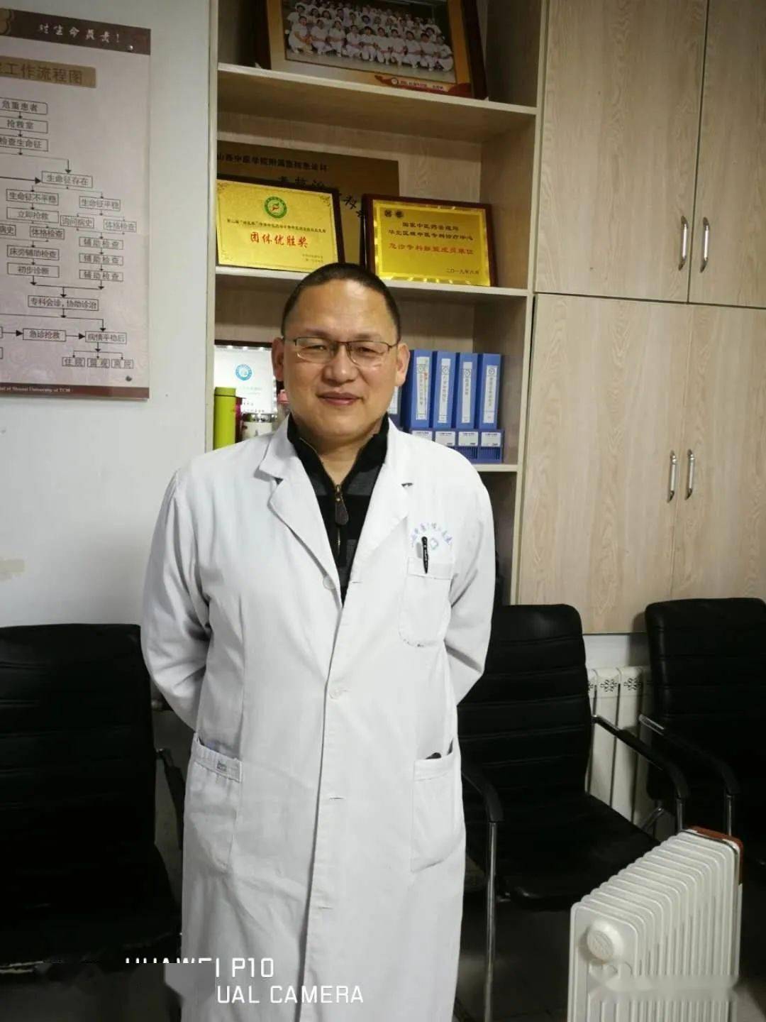 直播▏逆行者口述战疫一线白衣执甲专访山西中医药大学附属医院杨斌