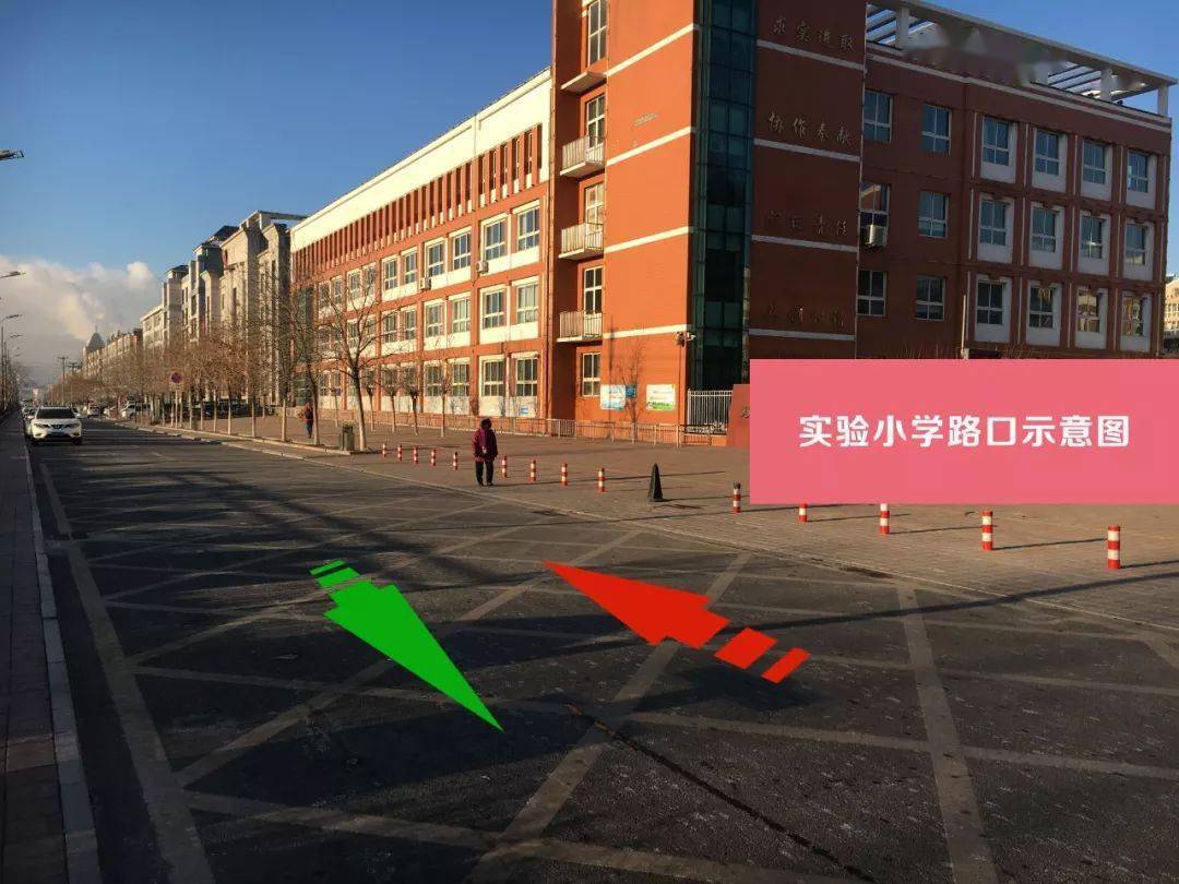 单行禁行逆行抓拍经过承德这些段路一定要小心