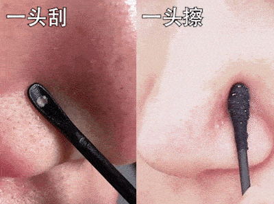 400_297gif 动态图 动图