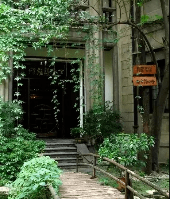 悦读武汉品茶吴家花园