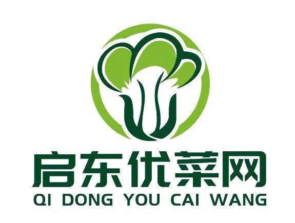 启东优菜网 ◆内容预告-part2并送1199元英国tower无涂层不沾锅.