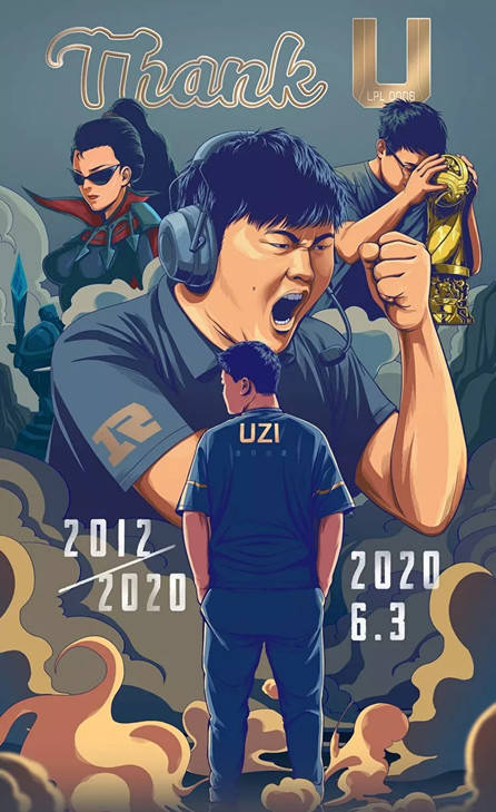 奥咪咪透露uzi退役生活,先播3天,将解说rng揭幕战