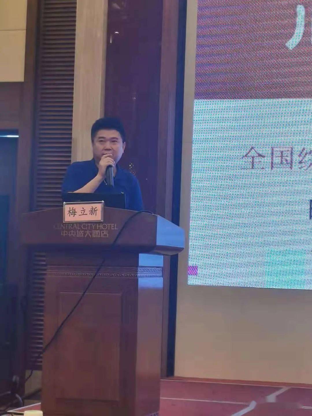 云讲堂直播预告6月6日周六1000国际爱眼日梅立新主任教你如何保护眼睛