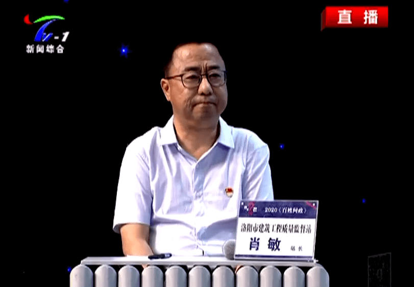 夜幕降临,华灯闪烁洛邑古城流光溢彩▼视频:张博返回搜狐,查看更多