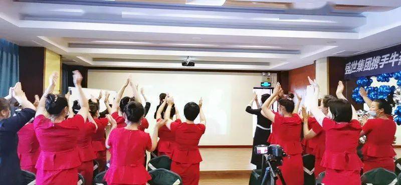 盛世集团曼雅诗脑龄工程走进唐山牛燕