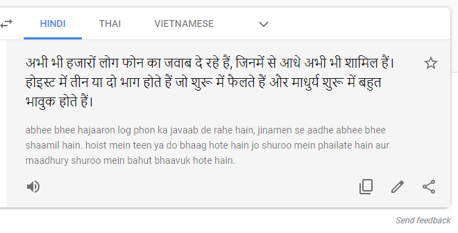 印度尼西亚语:英语:见证奇迹,翻回中文:仍然有成千上万的人接听电话